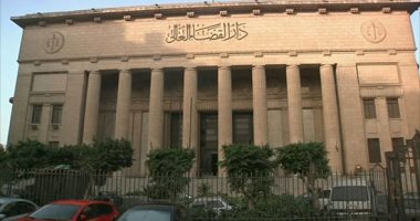 الجريدة الرسمية تنشر حكم المحكمة بإدراج "الإخوان" و56 متهما بقوائم الإرهاب