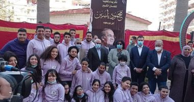 عمرو ورانيا محمود ياسين يشكران وزيرة الثقافة بعد افتتاح شارع باسم والدهما