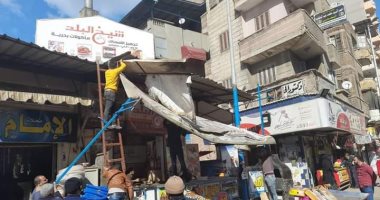 حملة مكبرة لرفع الإشغالات والمخابز المخالفة بسوق السمك فى دمياط