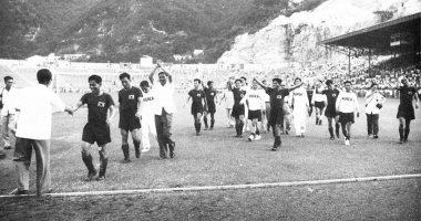 صور نادرة من أول بطولة لكأس آسيا فى هونج كونج.. وكوريا الجنوبية بطل النسخة