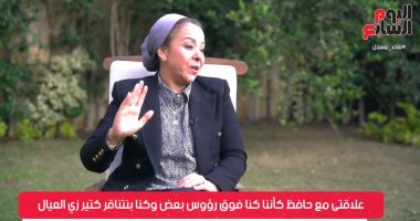 لقاء مع صاحبة أجمل قصة وفاء وإخلاص.. نهاد أبو القمصان أرملة الراحل حافظ أبو سعدة
