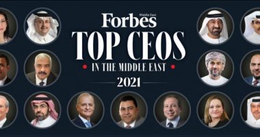 فوربس تعلن قائمة أقوى الرؤساء التنفيذيين لعام 2021 و15 مصريا ضمن القائمة