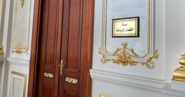 "رياضة الشيوخ" تناقش دراسة عن الدبلوماسية الشبابية كركيزة لقوى مصر الناعمة