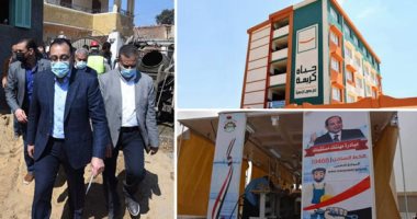 تحسين شبكات الكهرباء وخدمات الإنارة ضمن خطة "حياة كريمة" لتطوير قرى مصر