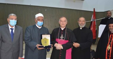سفير الفاتيكان من المنيا: مصر لها مكانة هامة عند قداسة البابا وهى مهد الحضارات