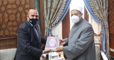 شيخ الأزهر يتلقى 3 دعوات رسمية من الحكومة العراقية لزيارة بغداد