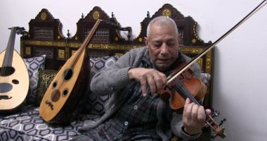 عبده داغر يعزف على كمان عمره 500 سنة.. ما لا تعرفه عن الموسيقار العبقرى.. فيديو