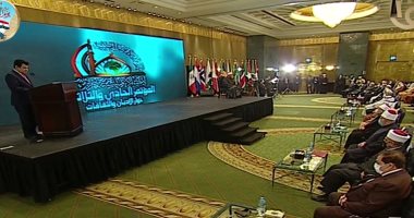 بث مباشر.. انطلاق المؤتمر الدولى الـ31 للمجلس الأعلى للشؤون الإسلامية