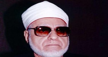 25 عاما على وفاة الإمام جاد الحق.. أبرز المعلومات عن شيخ الأزهر الأسبق
