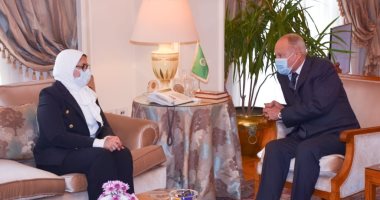 وزيرة الصحة تلتقى أحمد أبو الغيط وتؤكد: نقدم الدعم الطبى للدول العربية