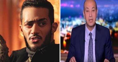 "قنبلة" تفجر خلافًا بين عمرو أديب ومحمد رمضان.. فيديو