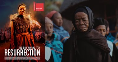 "هذه ليست جنازة" المرشح لأوسكار يفتتح مهرجان الأقصر للسينما الأفريقية 