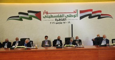 فصائل فلسطين بالقاهرة توقع على ميثاق شرف "العملية الانتخابية" (صور)