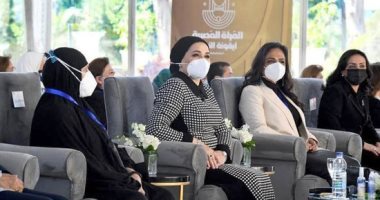 فيديو السيدة انتصار السيسى تشهد الاحتفال بيوم المرأة المصرية وتكرم عددا من السيدات