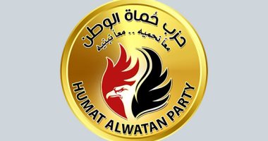 حزب حماة الوطن يهنئ المصريين بالذكرى الـ41 لتحرير سيناء