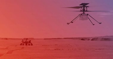 هليكوبتر ناسا تكمل رحلتها السابعة عشرة فى جو المريخ