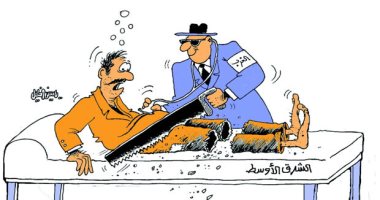 الغرب يحاول إلى تقسيم الشرق الأوسط في كاريكاتير عمانى