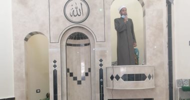 افتتاح مسجد قرية المأتين بمركز إطسا بالفيوم.. صور