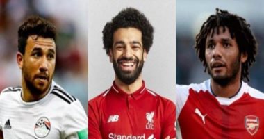 المنتخب يدرس عودة المحترفين لأنديتهم بعد مباراة كينيا.. بشرط