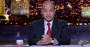 الفن لا يموت.. عمرو أديب: رجاء الجداوى عايشة بصوتها بإعلان شركة "شهد" للدجاج