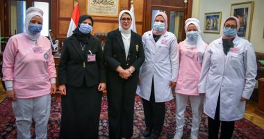 وزيرة الصحة لـ"سيدات الفريق الطبى": الرئيس يقدر دوركن خلال التصدى لكورونا