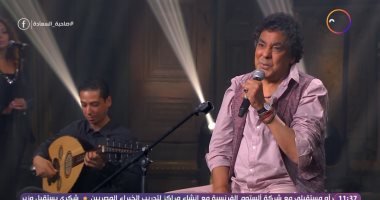 محمد منير: يوسف شاهين كتب أغنية "حدوتة مصرية" على قبره وكان بيعتبرنى حنجرته