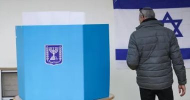 لجنة الانتخابات بإسرائيل تنتهى من فرز أصوات الناخبين وإعلان النتائج بعد قليل