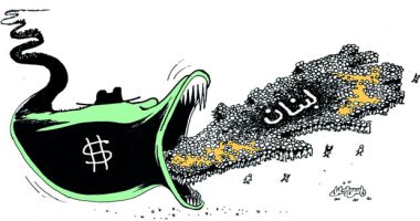 كاريكاتير صحيفة عمانية.. الأزمات وحش يلتهم لبنان