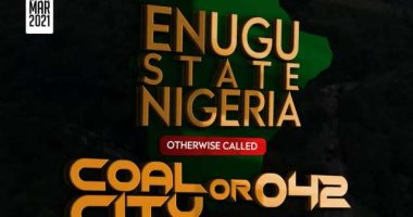 انطلاق فعاليات مهرجان إينوجو السينمائى الأول فى نيجيريا غدا