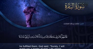وفاة الشيخ حمدان بن راشد.. تليفزيون دبي يقطع البث ويذيع آيات من القرآن
