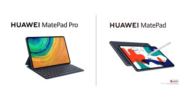 أجهزة هواوي اللوحية MatePad وMatePad Pro  تحقق رواجاً كبيراً في السوق المصري