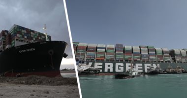 إشادة دولية بجهود قناة السويس في إنهاء أزمة السفينة إيفير جيفن 