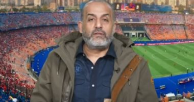 محمد شبانة لـ تليفزيون اليوم السابع: محمد شريف أهم مكاسب القمة 121