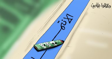 "الإخوان" سفينة جانحة عن الانتماء فى كاريكاتير اليوم السابع