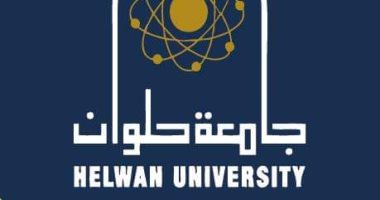جامعة حلوان تعلن الخطة التدريبية لشهر أبريل لتنمية قدرات أعضاء هيئة التدريس