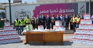 انطلاق حملة "أبواب الخير فى رمضان" لتوزيع 10 آلاف كرتونة غذاء بالمنيا.. صور