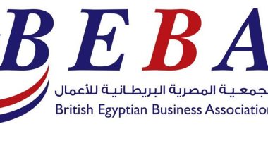 الجمعية المصرية البريطانية للأعمال وغرفة التجارة المصرية البريطانية تعقدان مؤتمرًا افتراضيًا يناقش استراتيجية مصر للتنمية الزراعية المستدامة