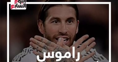 راموس أسطورة ريال مدريد التى لا يحبها عشاق محمد صلاح.. فيديو