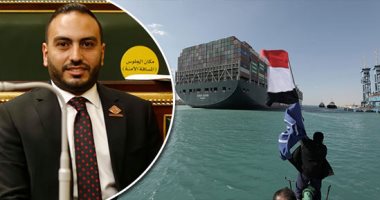 محمد تيسير مطر: فخورون برجال قناة السويس وتحديهم الصعب بتعويم السفينة الجانحة