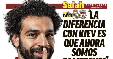 محمد صلاح فى حوار مع صحيفة "ماركا": جاهزون للفوز على ريال مدريد