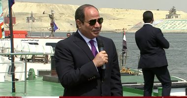 الرئيس السيسى: الملاحة عادت بسلام فى قناة السويس وبنفس الكفاءة قبل الأزمة