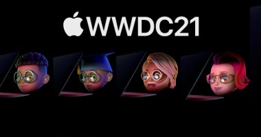 أبل تعقد مؤتمرها للمطورين WWDC21 فى الفترة من 7 - 11 يونيو "أونلاين"