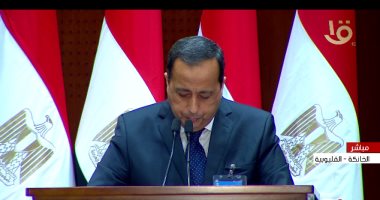 رئيس مدينة الدواء المصرية: عمليات الإنتاج تجرى بشكل مبرمج بأعلى التقنيات