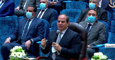 أخبار مصر.. الرئيس السيسى يوجه بتوطين صناعة أدوية الأورام فى مصر بنسبة 100 %