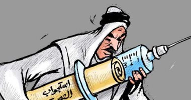 كاريكاتير بصحيفة كويتية: استجواب" الصحة" بمجلس الأمة حول فيروس كورونا