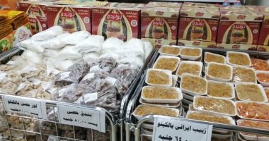 ضخ مواد غذائية بمنافذ الشركة المصرية استعدادا لرمضان بالبحر الأحمر