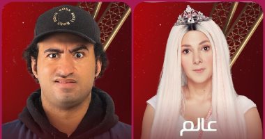 قناة الحياة تعرض مسلسلى "عالم موازى" و"أحسن أب" من 15 حلقة فى رمضان