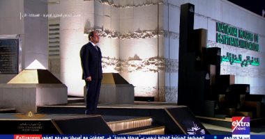 الرئيس السيسي يستقبل موكب المومياوات الملكية على أبواب المتحف القومى للحضارة
