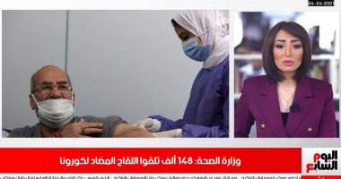 المصريون يتلقون لقاحات كورونا والإصابات ترتفع بشكل "طفيف".. في نشرة الظهيرة