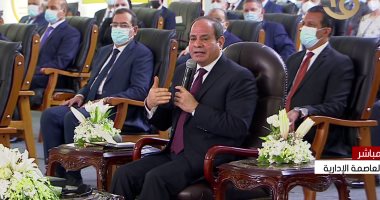 الرئيس السيسى: الدولة المصرية تسعى لتعظيم الاستفادة من المياه